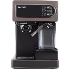 Кофеварка Vitek VT-1517 SR рожковая серый