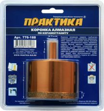 Коронка для дрелей и перфораторов Практика по керамограниту d=68мм (блистер) (776-188)